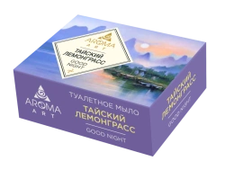 Solid Toilet Soap "Aroma ART Thai Lemongrass