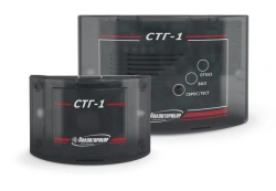 Carbon Monoxide and Combustible Gas Alarm STG-1 IBYAL.413411.056