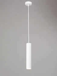 General Purpose Ceiling Light V4640-0/1S