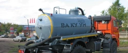 Mechanical Vacuum Truck for Waste Collection, Model UZST 5676-33 on KAMAZ 43502-D5