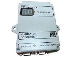 Position Indicator DIPP2 for Remote Drive Position Detection