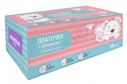 Soft Two-Layer White Tissue Paper for Kids in Box AMRA