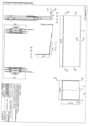 Car Cover for KAMAZ-4308-70