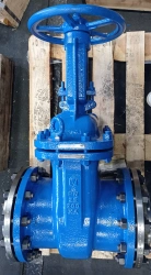 Steel Wedge Gate Valve with Rising Spindle and Handwheel PN 2.5 MPa DN 200