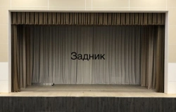 Stage Backdrop - Model 00004