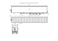 Tonar 974619 Cargo Semi-Trailer with Tonar 1130 Axles