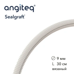 Synthetic Collagen-Coated Vascular Graft D 9mm L 30cm