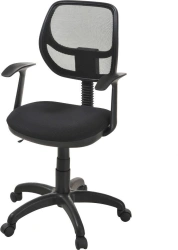 Comfortable Step Armchair for Relaxation and Support