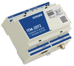 Remote Access TV Signal Analyzer ITM-20T2-R
