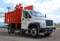 Special Platform with Loading and Unloading Equipment Type 37123, Modification 37123W