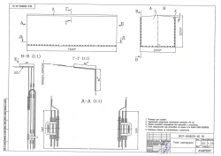 Vehicle Tent for KAMAZ-5360