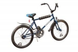 Cross Model 20-Inch Road Bicycle for Teens