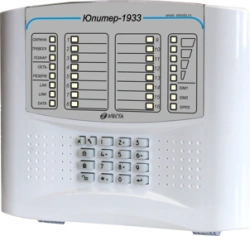 Jupiter-1933 Fire and Security Control Panel