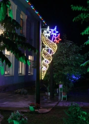 Decorative LED Console Light "Parade - Tricolor" - 220V Wall Mount