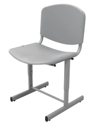 Adjustable Student Chair SSh8/1-R