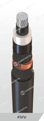 Power Cable with Aluminum Conductors, Cross-Linked Polyethylene Insulation, AПвПуг
