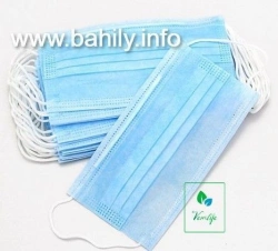 VEMLIFE Medical Disposable Masks, Model VEM1