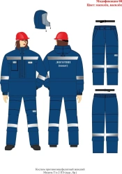 Women's Protective Suit Against Thermal Arc Risks and Harmful Biological Factors