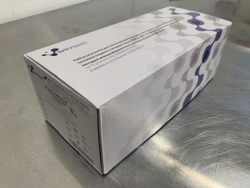 HIV Antibody Detection Reagent Kit for HIV-1 and HIV-2 (Viruma)