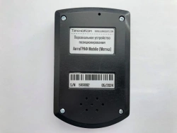 AutoGRAPH Mobile Personal Positioning Device (Tag)