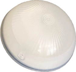 LED Lighting Fixture for Utility Sector RU-JKH