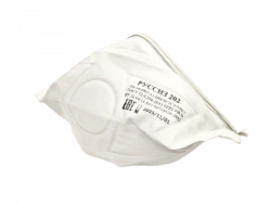 RUSSIZ 202 Respirator (FFP2 NR D) - Affordable Protection