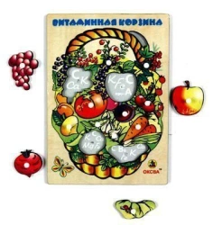 Vitamin Basket Educational Game for Kids