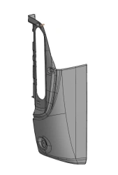 Right Section Assembly for Vehicles - 5299230-5602518-50