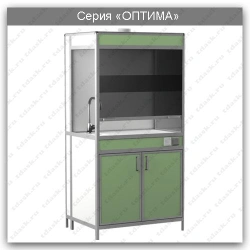 Laboratory Fume Cabinet for Diagnostics - Model SHV.02.00A