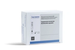 Gardnerella vaginalis DNA Detection Reagent Kit (GARD-GEN)