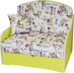 Children's Sofa - Comfortable and Stylish Seating