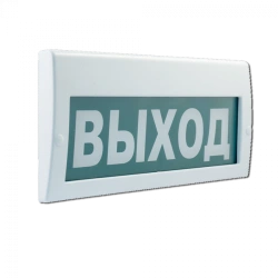 Combined Fire Alarm Signal Device Lightning-24-Z