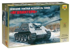 Heavy German Tank Destroyer "Jagdpanther" SD.KFZ.173 Model Kit