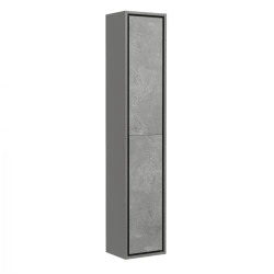 Wall-mounted Column Cabinet Aquaton Wales Dark Chocolate 1A208103WAC301