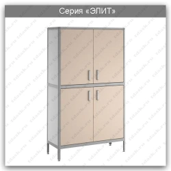 Laboratory Cabinet Elite Series: SHL.02.00