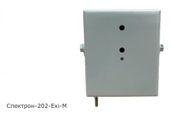 Spectron-202-Exi-M Flame Detector