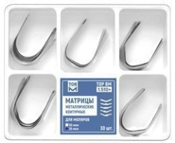 Contour Metal Matrix Set for Molar Modeling #1.510+