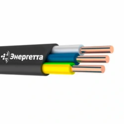 Power Cable PPG-Png(A)-HF 3x2.5 for Energy Distribution