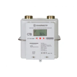 Diaphragm Gas Flow Meter SGV ET