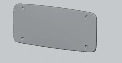 Equipment Access Cover Panel 529230-5613120-10