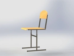 Adjustable Height Metal Chair