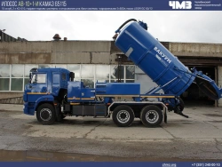 Vacuum Tanker Truck for Waste Cleaning and Transport (AV) 7074A6 Chassis Kamaz 65115-37