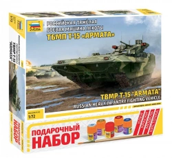 Russian Heavy Infantry Fighting Vehicle T-15 Armata Gift Set