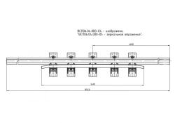 Cross Rail with Counter Rail for Switch Gear (Project VSP06.04.000-04/05)