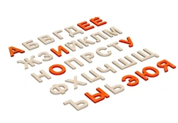 Alphabet Letters Toy for Kids - 33 Pieces, Model A5