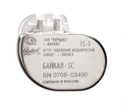 Implantable Telemetric Pacemaker Baikal-SC