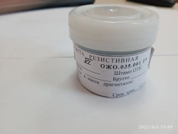 Resistive Paste Group VI for Screen Printing on Corundum Ceramics