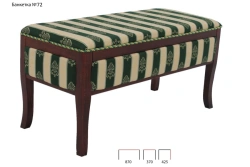 Elegant Wooden Frame Bench No. 72