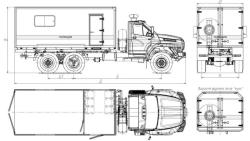 Special Purpose Truck Model 5777CN on Ural Chassis 4320-70