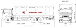 Medical Service Van on KAMAZ Chassis 57563 Modification 57530Z